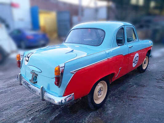 «Москвич-407-купе» / «Moskvich-407-coupe».  1962
